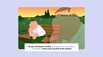 Как не захлебнуться в User Stories и не утопить в них команду
